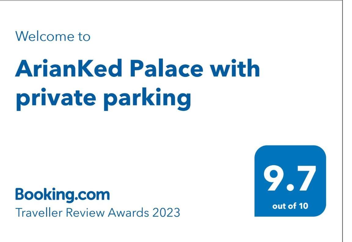 شقة Arianked Palace With Private Parking تل أبيب المظهر الخارجي الصورة