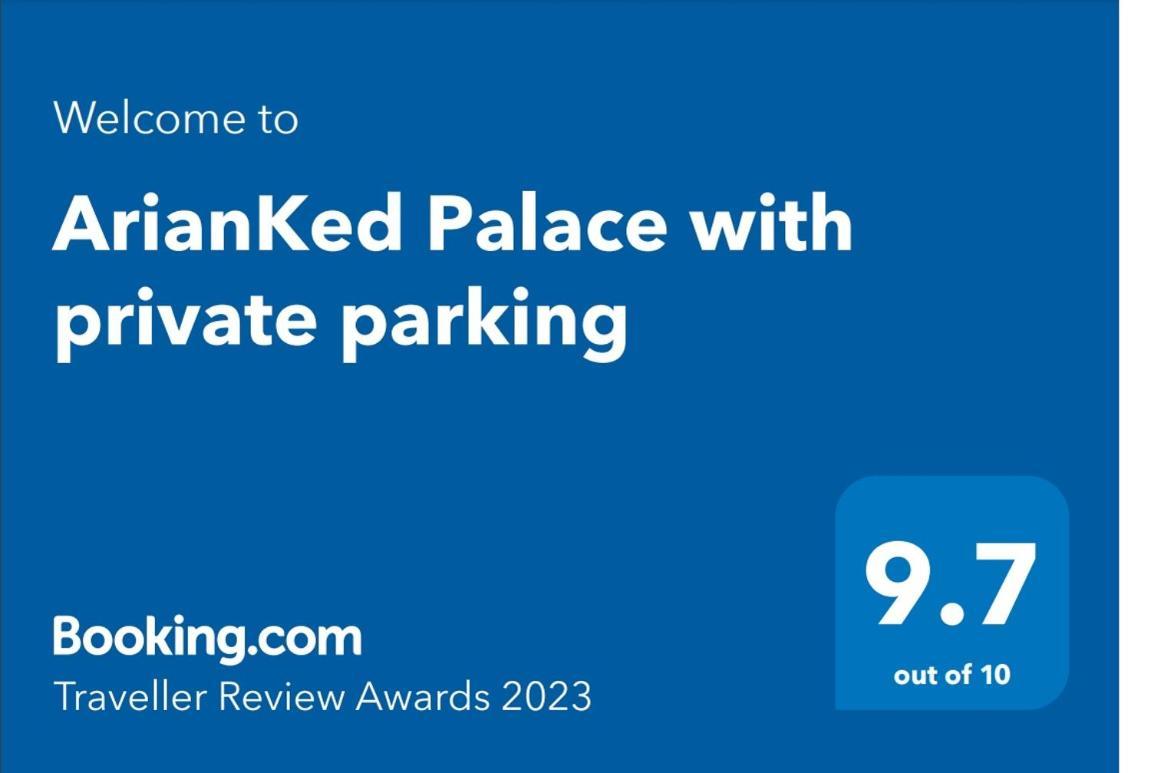 شقة Arianked Palace With Private Parking تل أبيب المظهر الخارجي الصورة