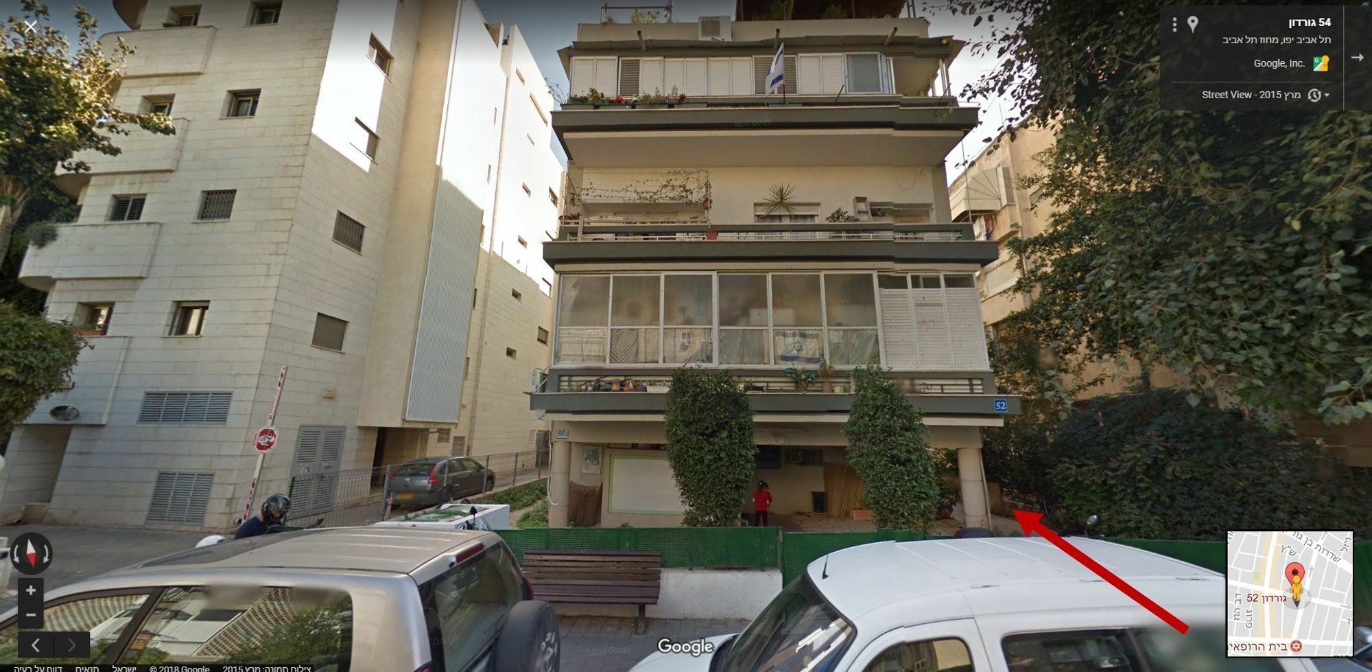 Arianked Palace With Private Parking تل أبيب المظهر الخارجي الصورة